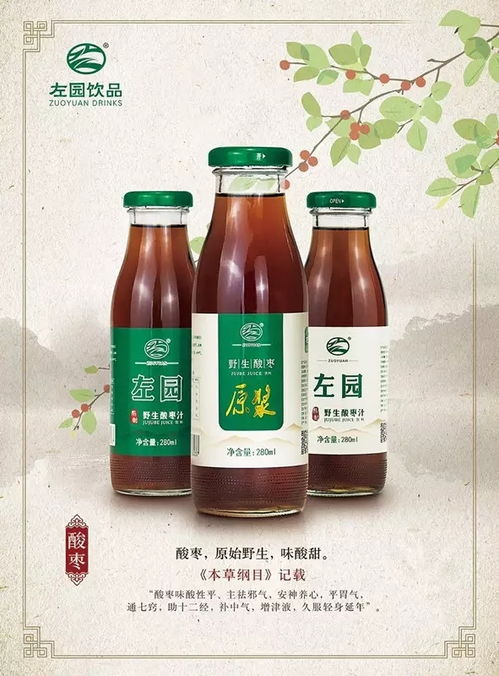 厲害了！日照這家湯泉館以“豪華游輪”級(jí)體驗(yàn)出圈，連酒精與脫醇酒都玩出新高度